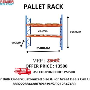 PALLET RACK WITH 2 LEVELS, SIZE 900MM x 2500MM x 2500MM (POWDER COATED)