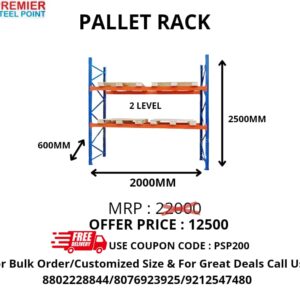 PALLET RACK WITH 2 LEVELS, SIZE 600MM x 2000MM x 2500MM (POWDER COATED)