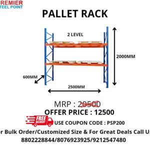 PALLET RACK WITH 2 LEVELS, SIZE 600MM x 2500MM x 2000MM (POWDER COATED)