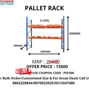 PALLET RACK WITH 2 LEVELS, SIZE 900MM x 2000MM x 2500MM (POWDER COATED)